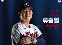 [APBC] 문동주, 16일 호주전 선발... 항저우 금빛투 와인드업