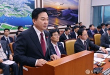 법률안 제안설명 나선 원희룡 국토교통부 장관