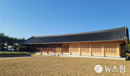 전주 어진박물관 리모델링...내년 4월 재개관