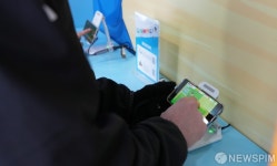 지니의 매쓰팜 체험하는 시민