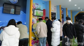 서울경제진흥원, 광화문광장에 서울시 제작 지원 게임 체험존 마련
