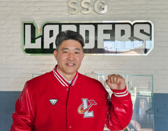 [프로야구] SSG, 이숭용 신임 감독 선임…2년 총액 9억원