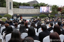 제84회 순국선열의 날 기념식 개최 공연
