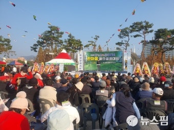 완주·전주 상생발전 '한마음 파크골프대회' 개최