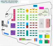 첨단산업 유망기업 336명 현장서 채용한다