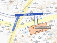 서울장난감도서관, 을지로입구역사→대방동 이전…22일 운영 시작