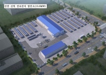 진천 친환경 연료전지발전소 건립 가시화...2025년 준공예정