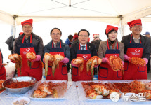 임실 김장페스티벌 4억8500만원 매출...역대 최대