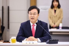 의왕시, 백운호수 초중 통합학교 설립 위한 업무협약 체결