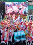 유보통합 반대 거리로 나선 전국교직원노동조합
