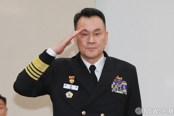 김명수 합참의장, 국가정보원 신원 보호 협조 요청에 외환이란 용어는 군을 무시하는 것 주장