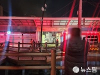 [속보] 부산 구포축산물도매시장서 화재...인명피해 없어