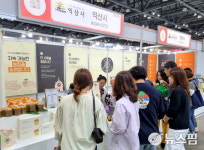 익산시 농산물종합가공센터...작지만 강한 농부 육성 산실