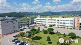 보은군 신재생에너지 융복합지원사업 선정...예산 19억원 확보