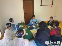 전주 전통문화연수원, 연말연시 프로그램 마련