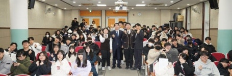 양기대 의원, 광명 운산고 명사 초청 특강...진로 차분하게 결정해야