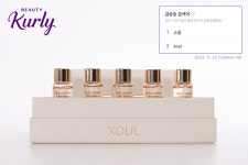 소울(XOUL) x 뷰티컬리 첫 콜라보 프로모션, 오픈 30분만에 품절 기록 달성