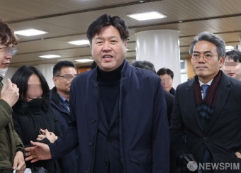 김용, '정치자금법위반 등 혐의' 1심  징역 5년과 벌금 7천만 원