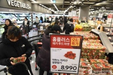 홈플러스 메가푸드마켓 2.0 영통점 오픈