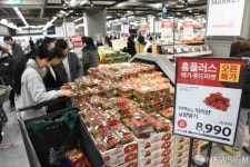 리뉴얼 오픈한  홈플러스 메가푸드마켓 2.0 영통점