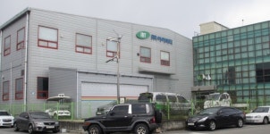 STX, 배터리 제조사 IBT 지분 인수