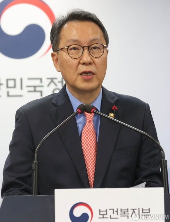 박민수 복지부 차관,비대면 진료 의료진 판단 존중