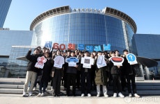 제60주년 무역의 날을 기념하며