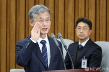 조희대 대법원장 후보자, 