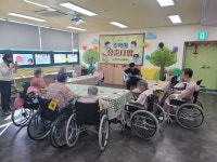 거창군립노인요양병원, 치매환자 특화프로그램 운영