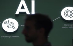 AI가 성인물 보는 사람 나이 판별…영국 온라인안전법