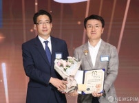 2023 대한민국 패션대상, 대통령상 삼성물산 이준서 부사장