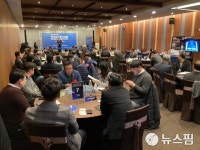 전북도-카자흐스탄 경제포럼 실질적 성과 도출