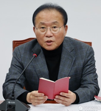 모두발언하는 윤재옥 원내대표
