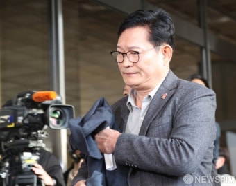 검찰에 출석하는 송영길 전 민주당 대표