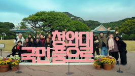 관광공사·EMK뮤지컬컴퍼니, K뮤지컬 세계화 위해 맞손