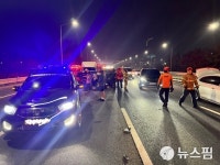 인천 장기동 도로서 차량 4대 연쇄 추돌…5명 중경상