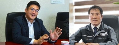 (주)손문에프앤씨 | 진주시, 올해 최고경영자상에 손민·문대근 대표 선정