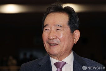 김영주 부의장 출판기념회 참석한 정세균 전 국무총리