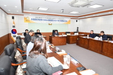 동해시의회 동해시 대기환경 용역 최종보고회 개최