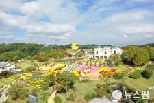 임실치즈테마파크, 문체부 한국관광의 별 선정