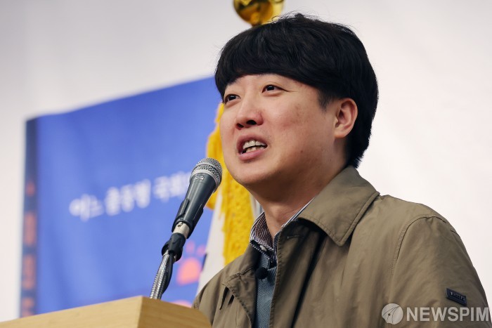 한동훈, 구태정치 청산 약속하며 논란 속 연판장 유지 주장