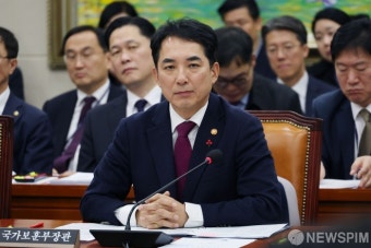 국회 정무위원회 출석한 박민식 국가보훈부 장관