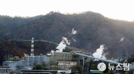 민주당 경북도당 근로자 4명 사상 영풍석포제련소 근본대책 마련 촉구