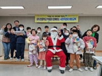 거창군, 면 소재 8개 초등학교 대상 사회적경제 체험교육 성료