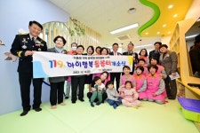 상주소방서 만산동에 새 둥지...15일 준공식