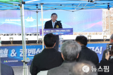 고창 석정웰파크시티 호텔&컨벤션 2025년 2월 완공