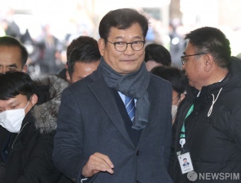 구속심사 출석하는 송영길 전 민주당 대표