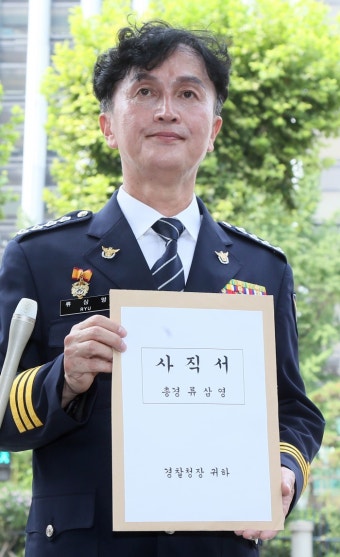 [종합] 민주, '3호 인재' 류삼영 영입…
