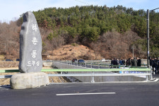 조규일 진주시장, 하촌동 마을진입도로 개설완료 현장 점검