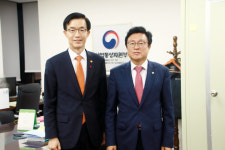 설득력얻는 10·11차 동시 발표...양수발전소 봉화·영양 동시 선정되나